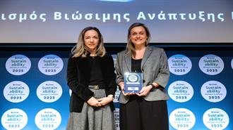 ελίν: Σημαντική βράβευση στα Bravo Sustainability Dialogue & Awards 2025 για τον Απολογισμό Βιώσιμης Ανάπτυξης ESG του 2024